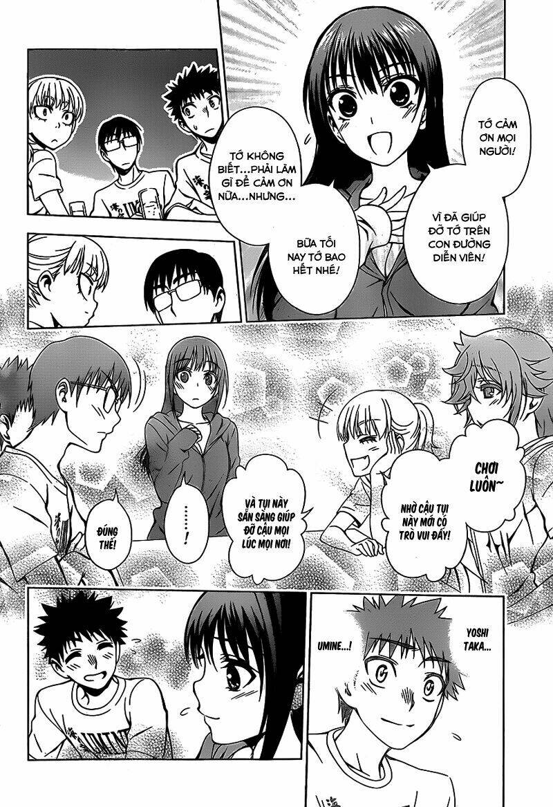 koisome momiji chapter 13 16