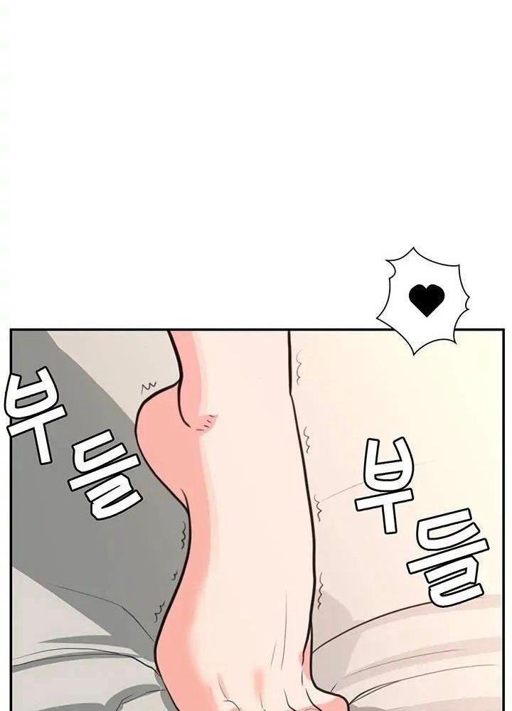 tài phiệt đời thứ 13 chapter 0.1 78