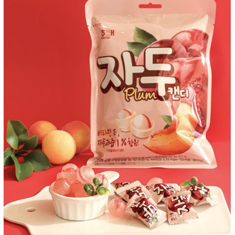 Kẹo Mận Haitai Hàn Quốc 130g