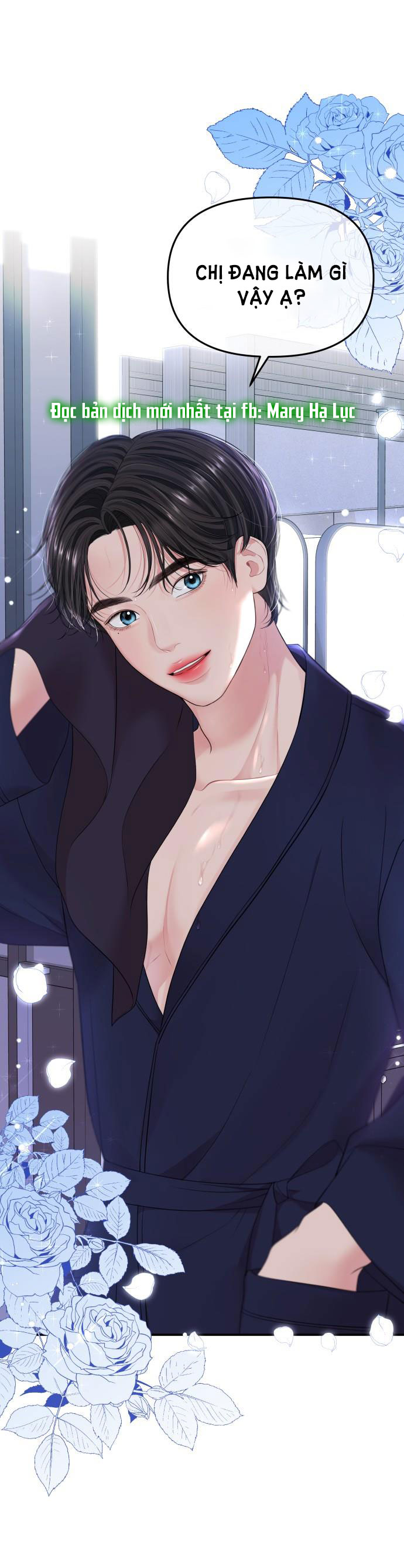 gửi em người đánh cắp những vì sao - to you who swallowed a star chapter 98.2 19