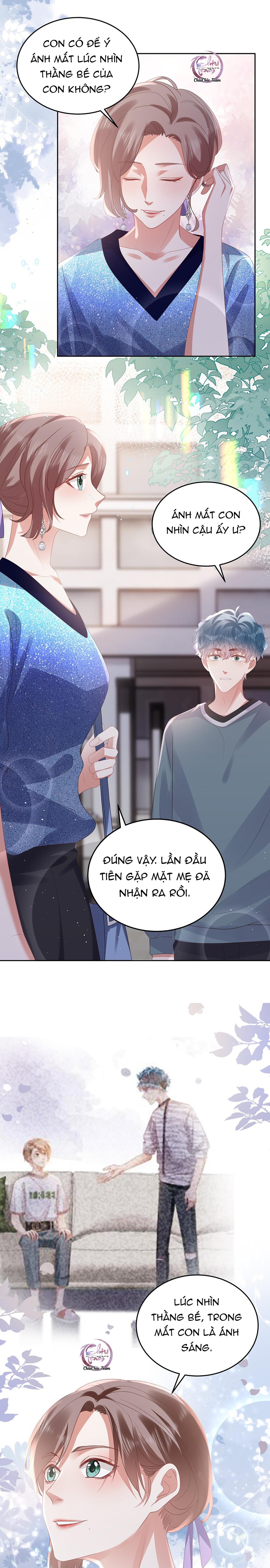 Chơi Game Cũng Có Bồ Là Sao (END) chapter 63