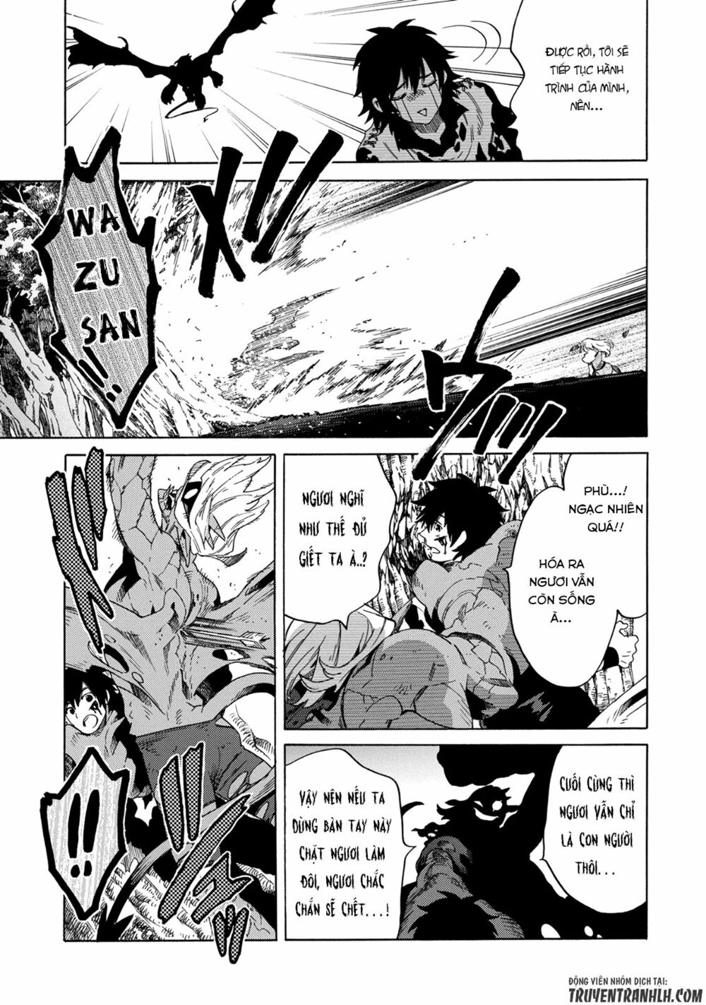 sono mono. nochi ni…(nariie shin’ichirou) chapter 2 23