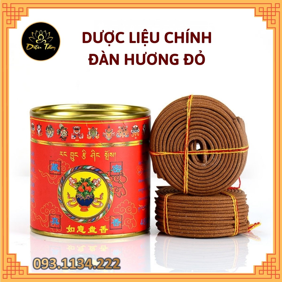 Trầm hương hương vòng Tây Tạng, thành phần nhang trầm hương sạch và thảo dược xông nhà đồ thờ cúng phong thủy