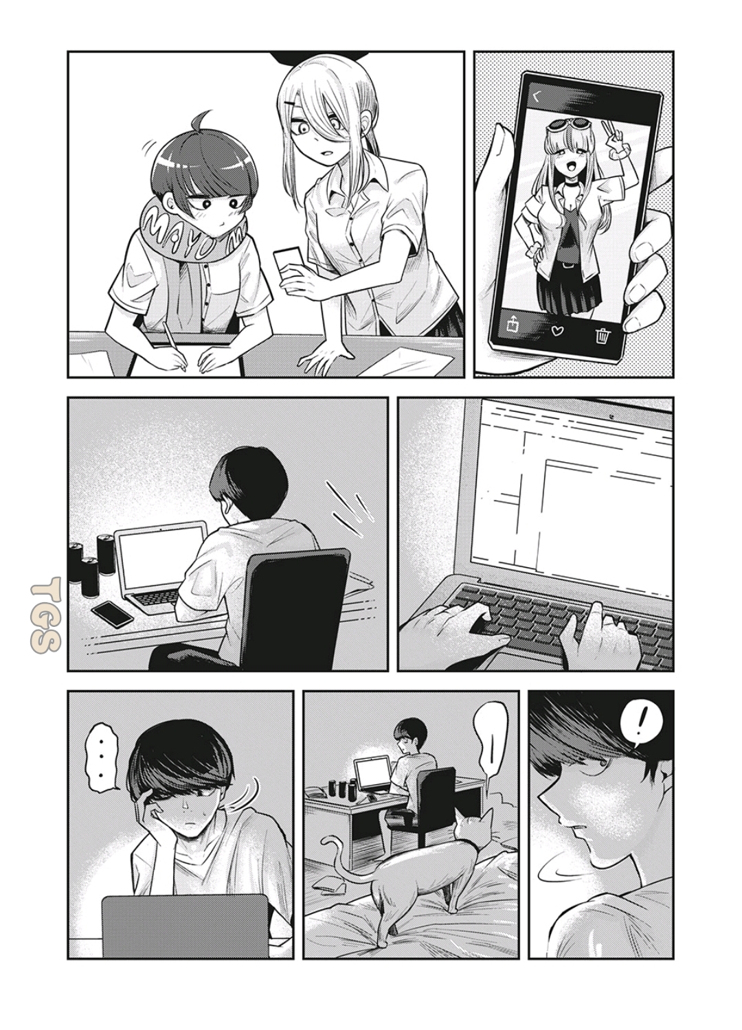 doppel-san chapter 14 6