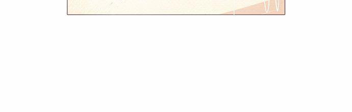 thánh thần trẻ trâu chapter 63 36