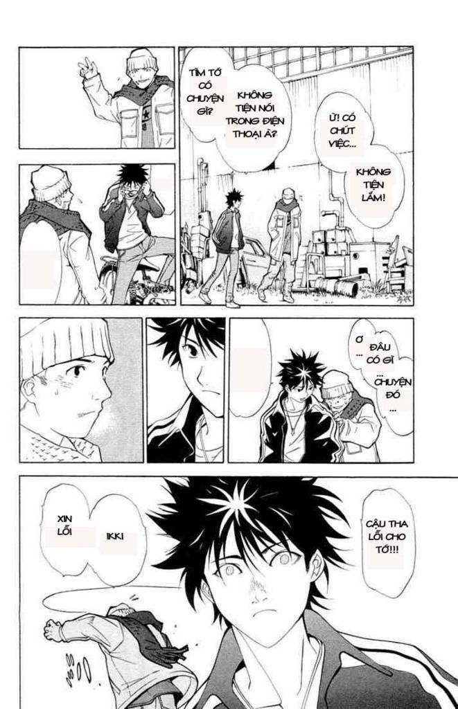 air gear chapter 1 39