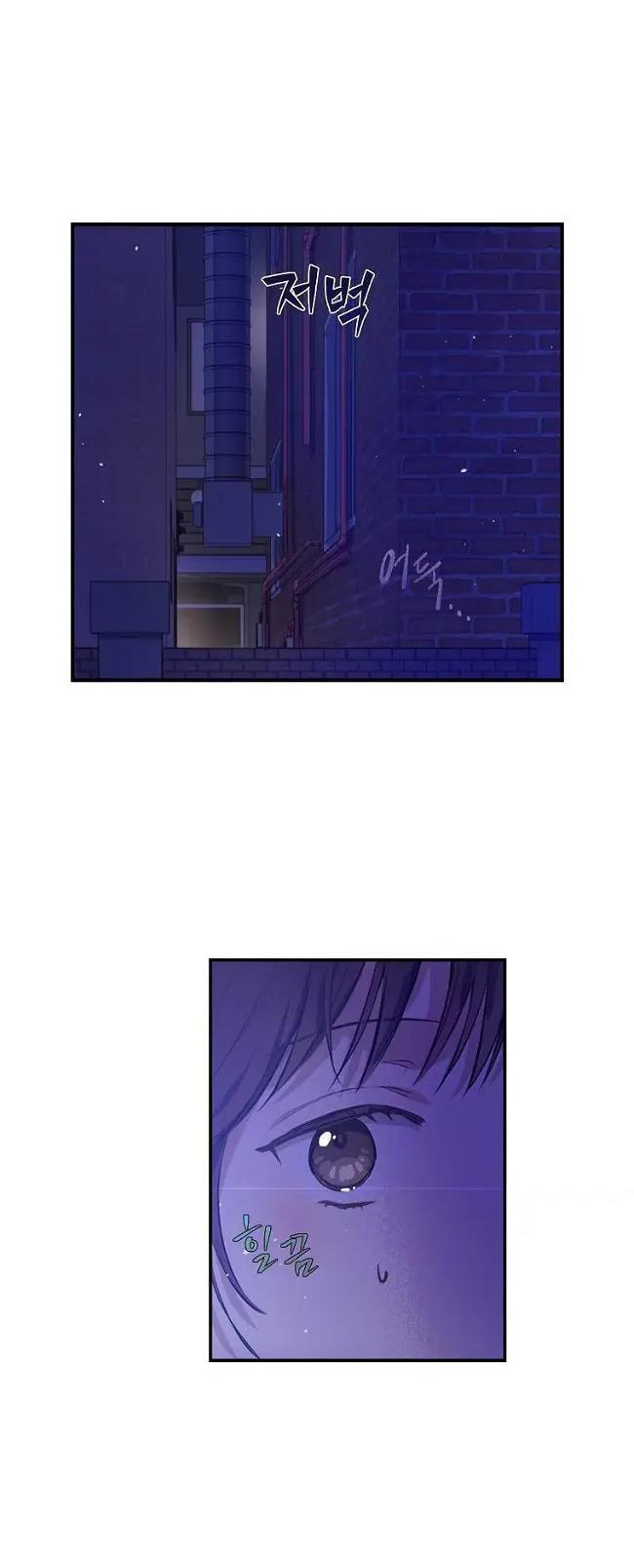 thế giới rộng lớn của chúng ta chapter 12.2 13