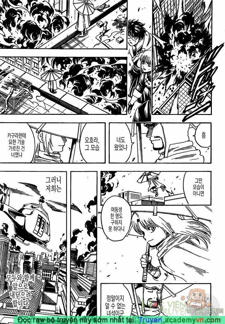 gintama - linh hồn bạc chapter 698 16