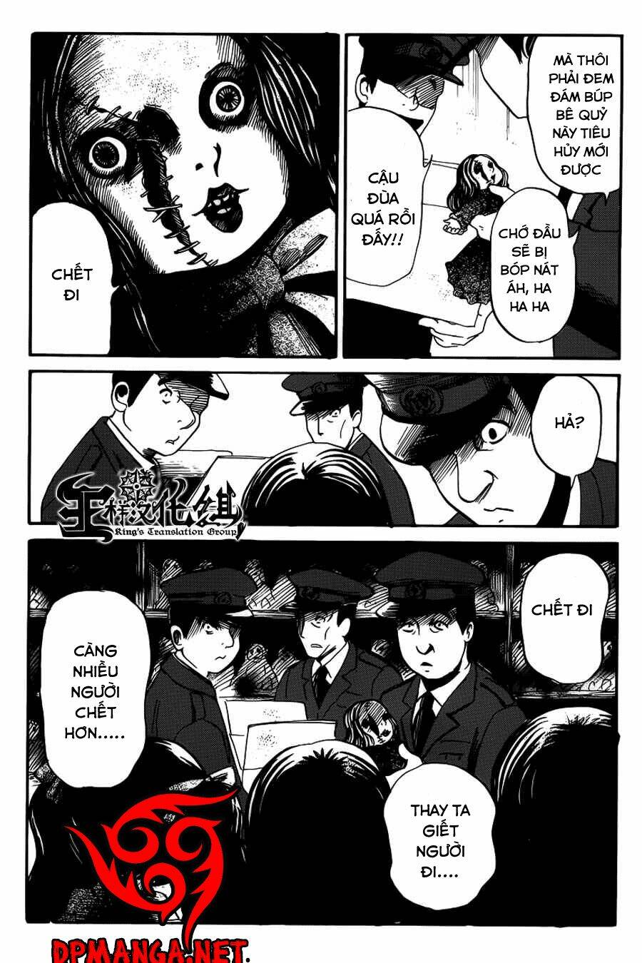 shibito no koe o kiku ga yoi chapter 9 28