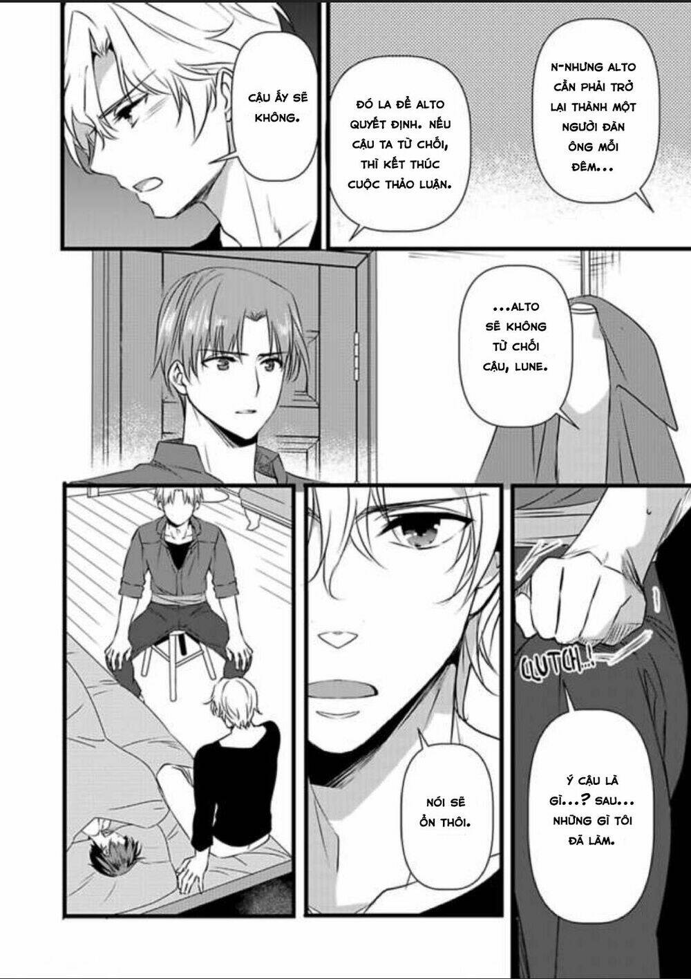 nyotaika shita boku wo kishi-sama-tachi ga nerattemasu chapter 6 20