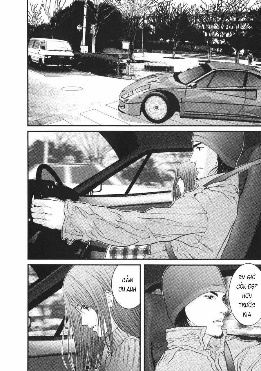 me-teru no kimochi chapter 19 10