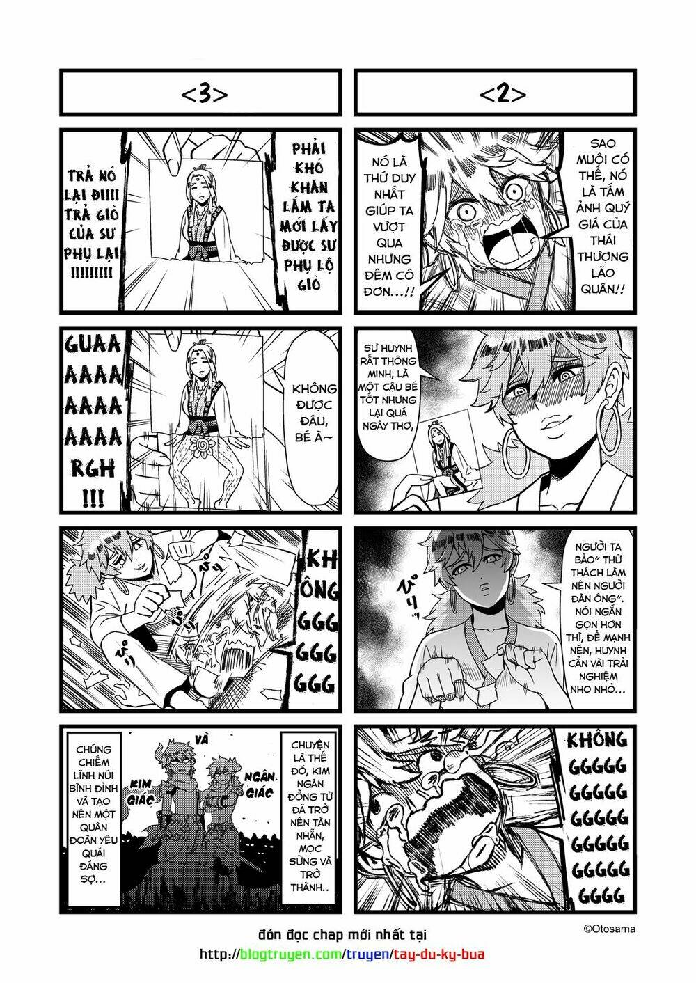 tây du ký bựa chapter 17.1 3