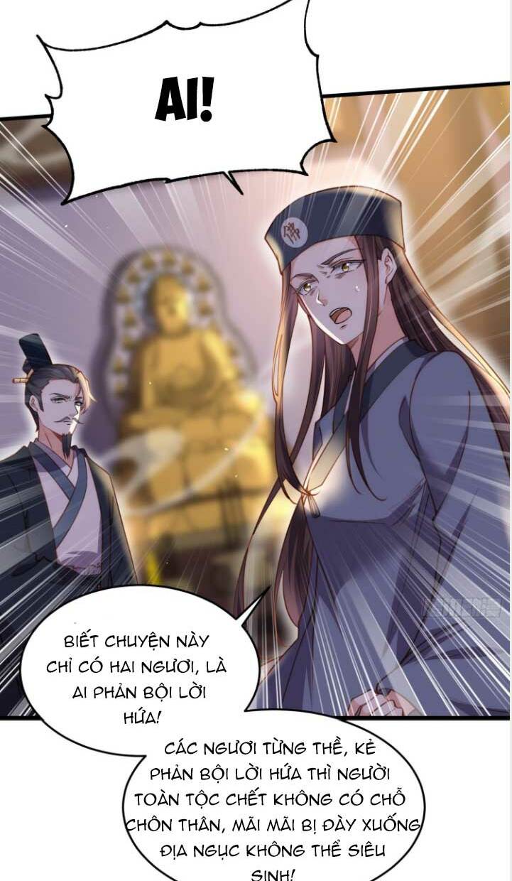 hoạn phi thiên hạ chapter 175 9