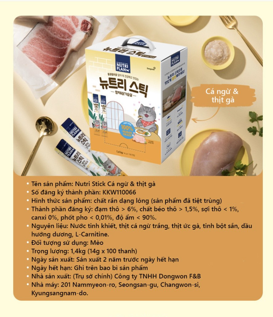 Súp Thưởng Nutri Plan Stick Dành Cho Mèo Trưởng Thành Làm Từ Cá Ngừ Thượng Hạng Nhập Khẩu Hàn Quốc 14g - cá ngừ &amp; cá hồi