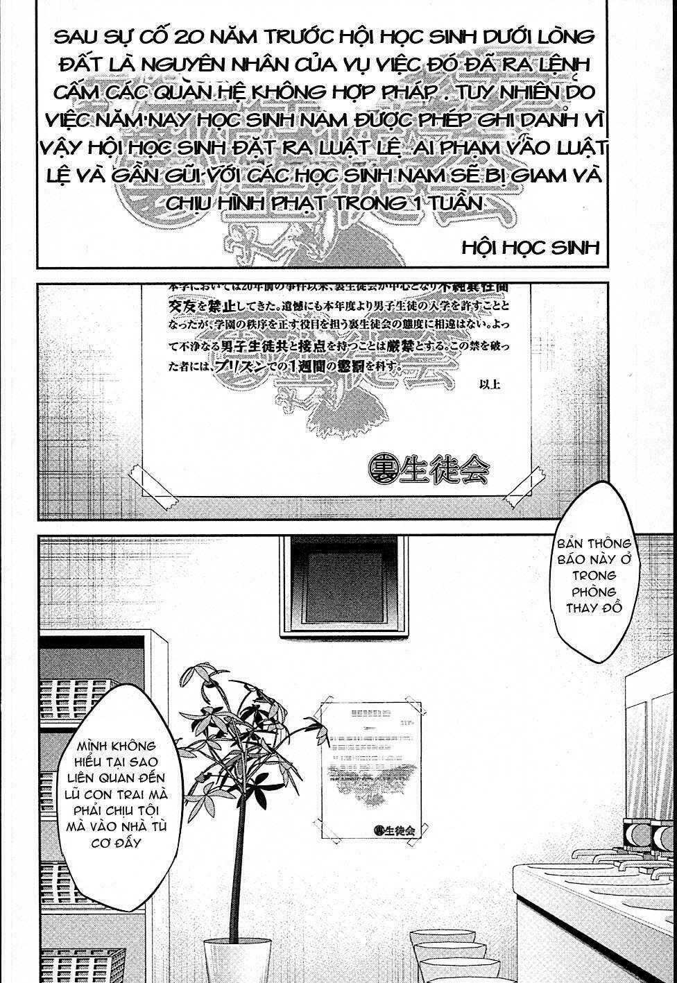 trường học ngục tù chapter 2 30