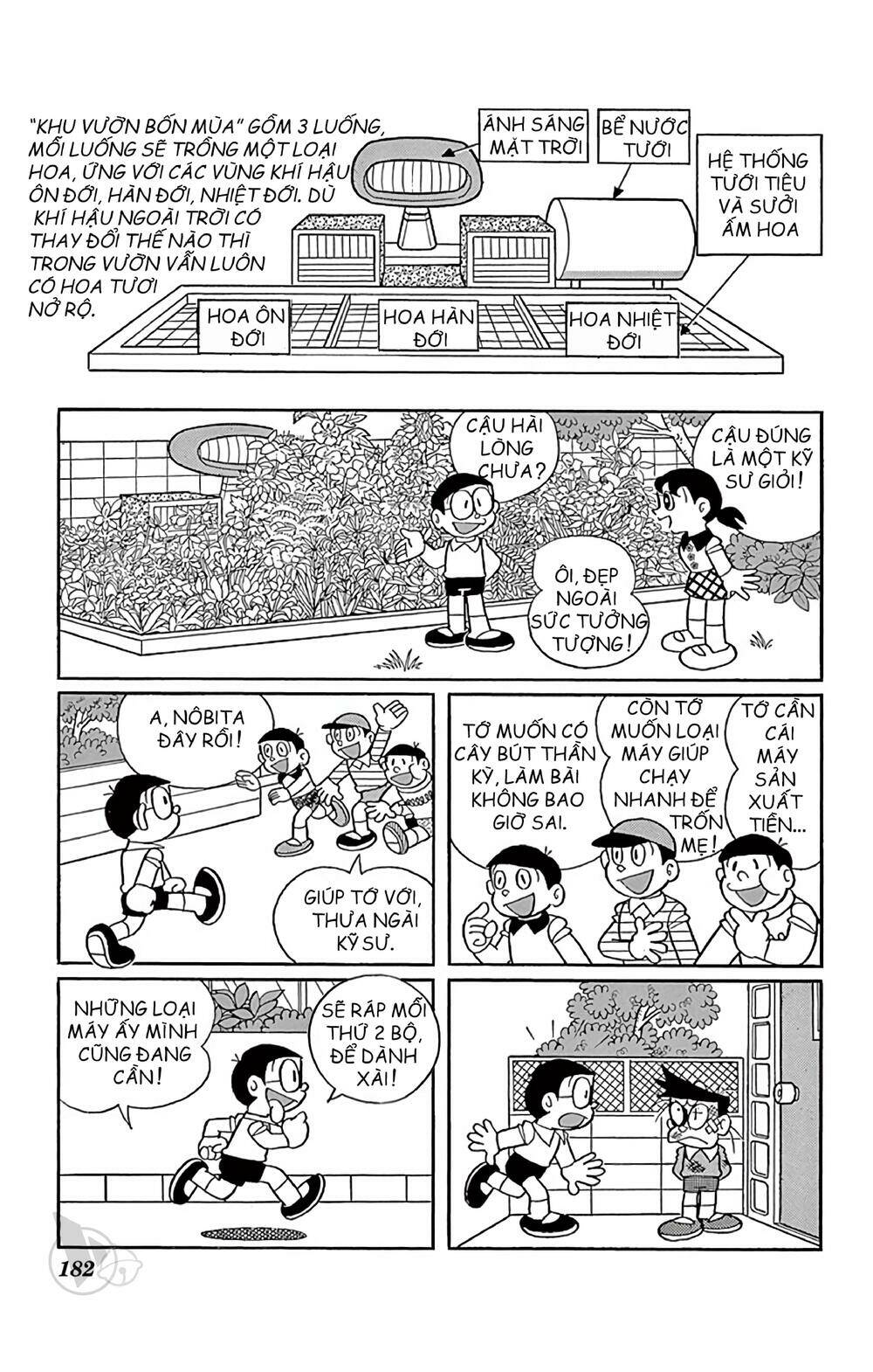 doraemon chapter 547 13