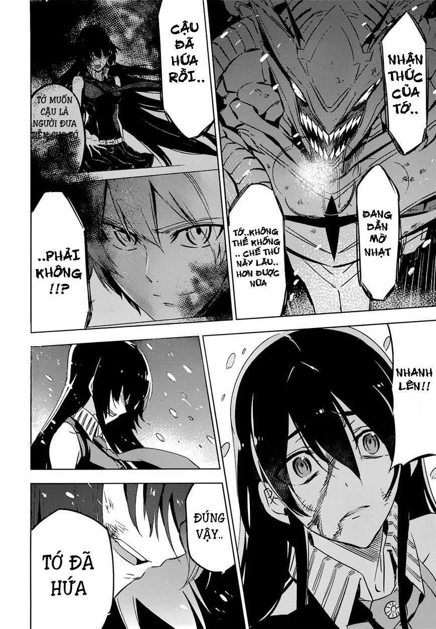 akame ga kiru! chapter 76.5 10