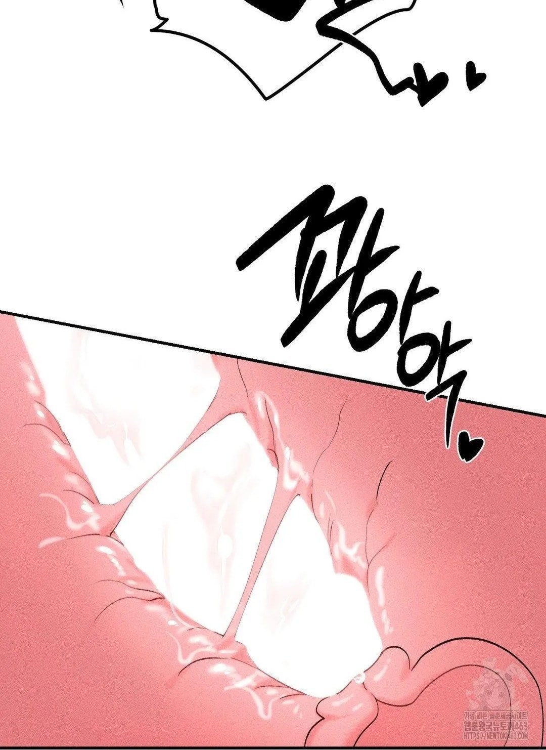 [18+] người đàn ông làm tình với quỷ chapter 4.2 58