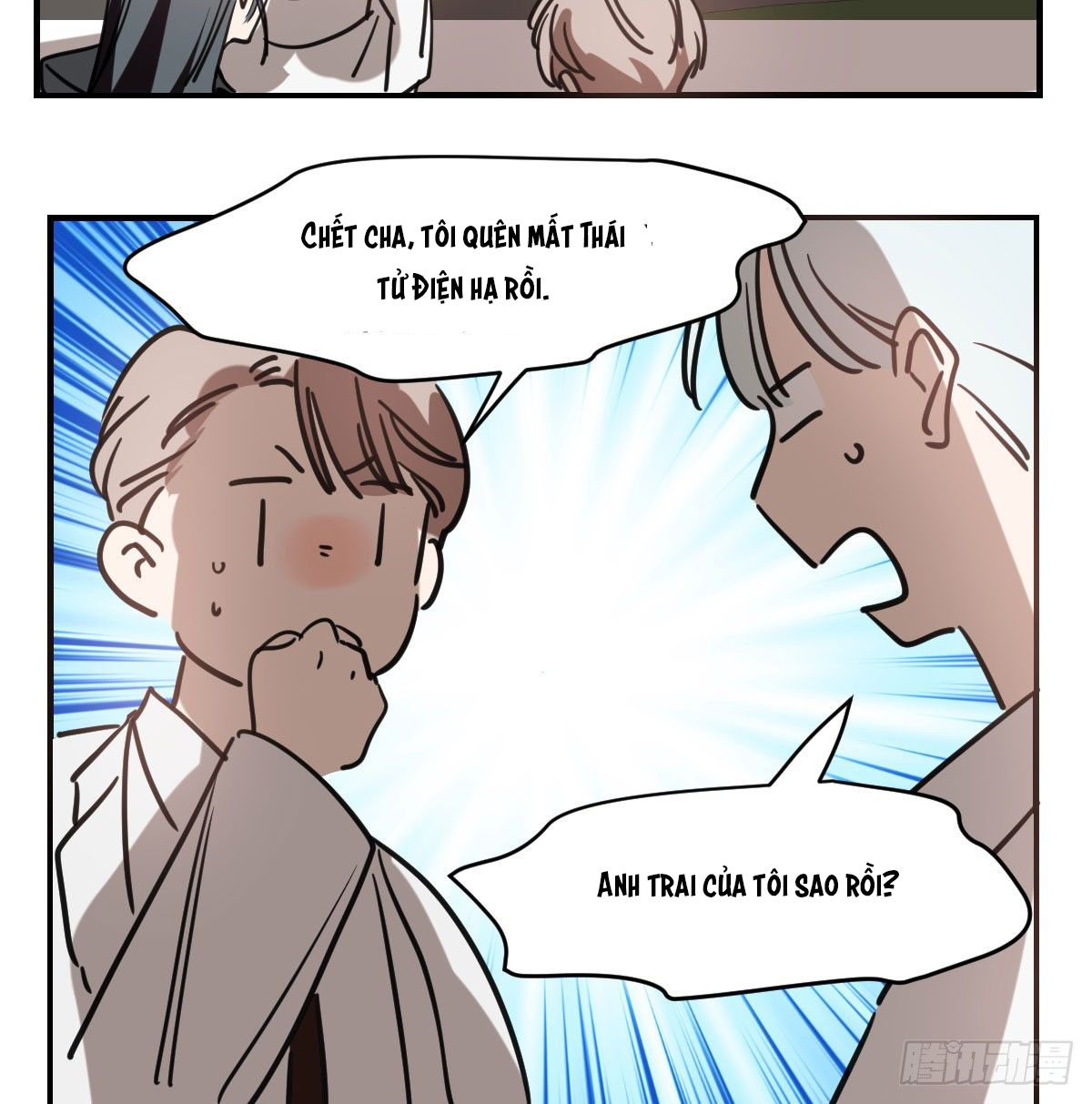 Bắt Lấy Ngao Ngao chapter 68 - Trang 10