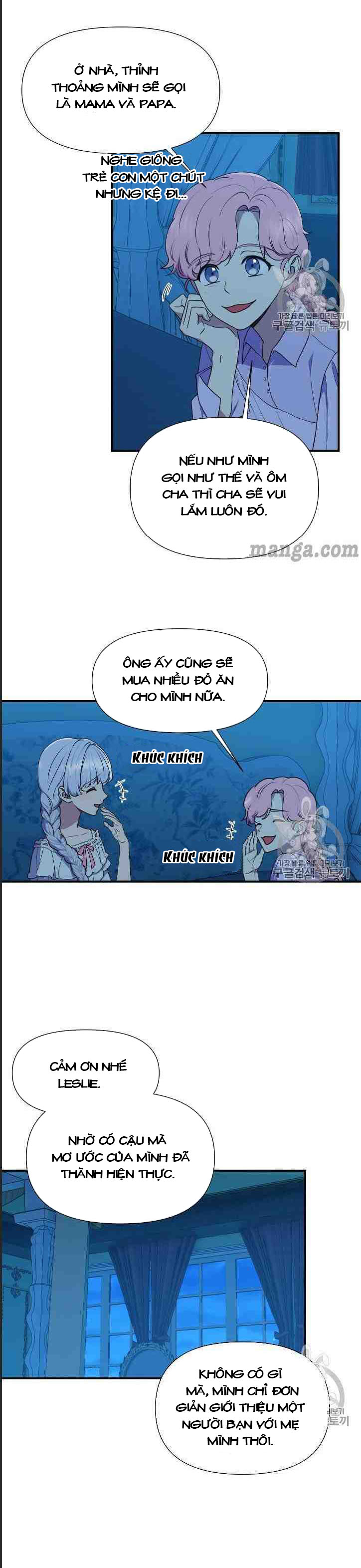 bản khế ước với nữ công tước ác ma chapter 84 11