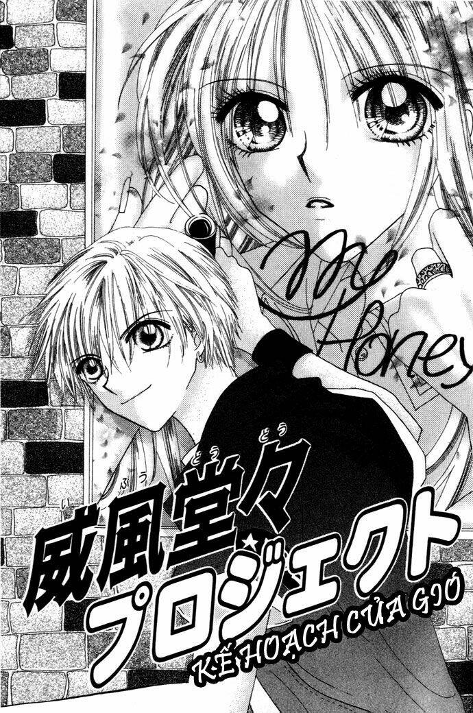 chouchou kurabe chapter 3 2