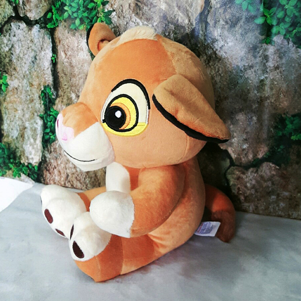 Gấu Bông Sư Tử Simba (30 Cm) Gb260 (Tặng 1 Móc Khóa Dây Da Pu Đính Đá Lấp Lánh Màu Ngẫu Nhiên)