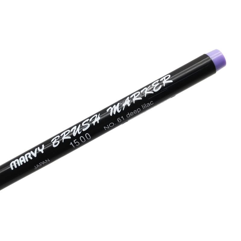 Bút Lông Màu Brush Marker - Marvy 1500-61 - Deep Lilac