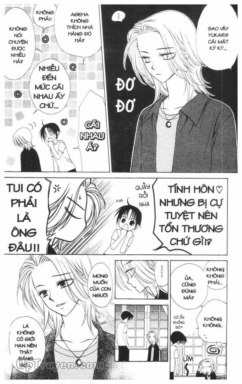 v.b.rose chapter 5 20