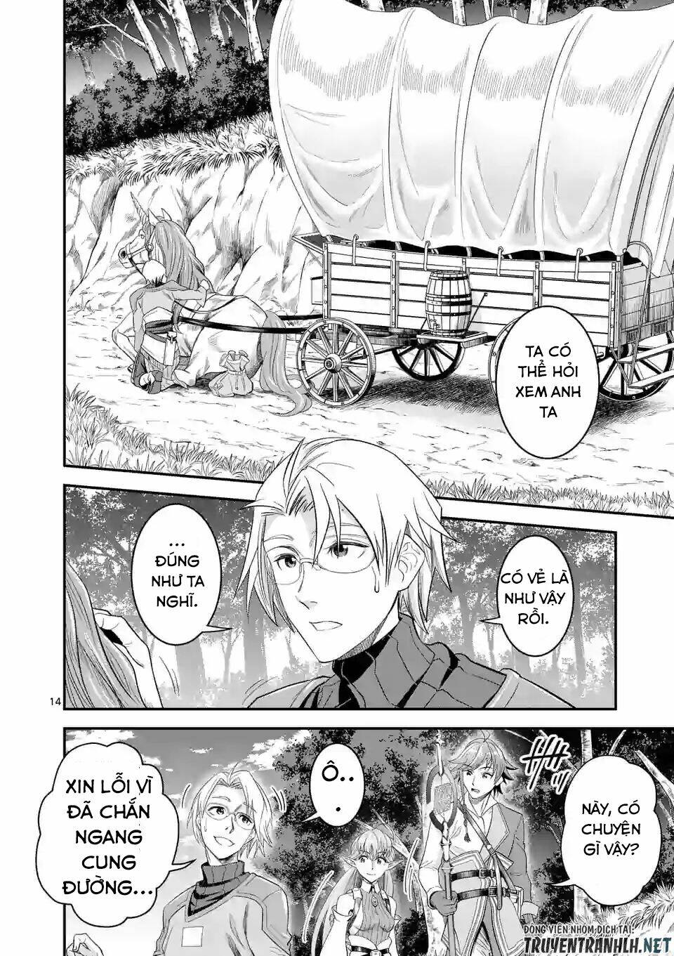 hành trình du lịch vòng quanh thế giới của nhà tiên tri eisen chapter 19 16