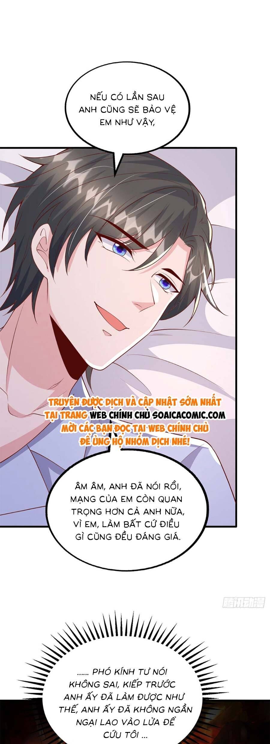 đại lão gọi tôi tiểu tổ tông chapter 180 2