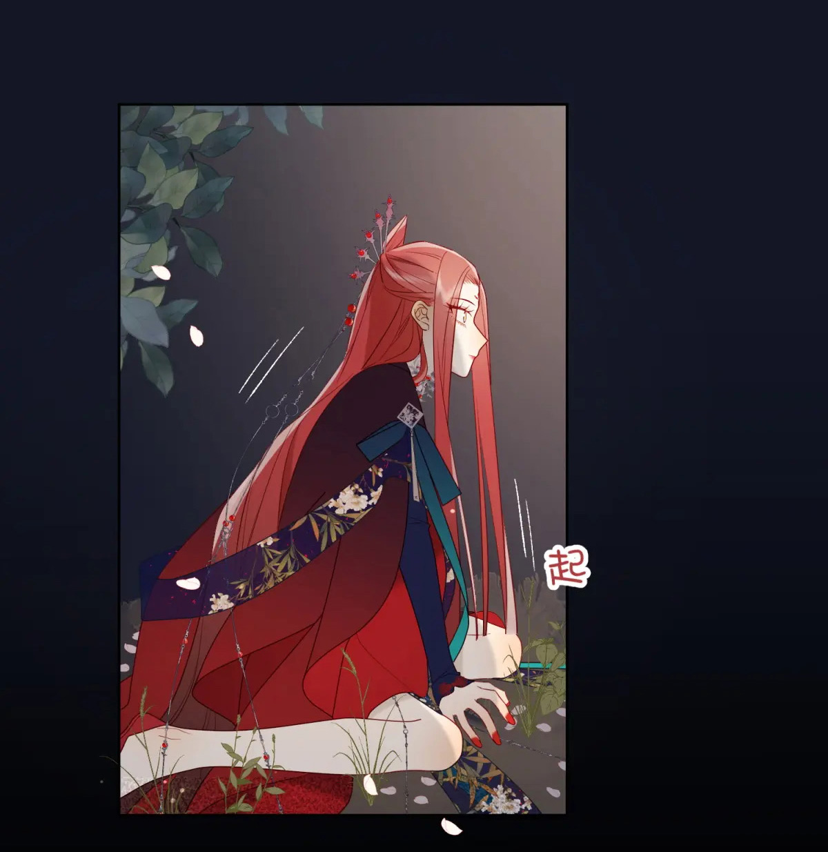 ác nữ cự tuyệt nam chính chapter 52 27