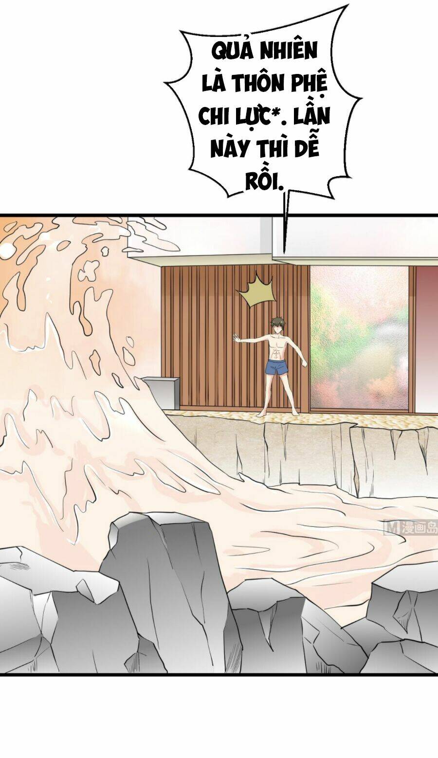 hắn là long ngạo thiên chapter 43 7