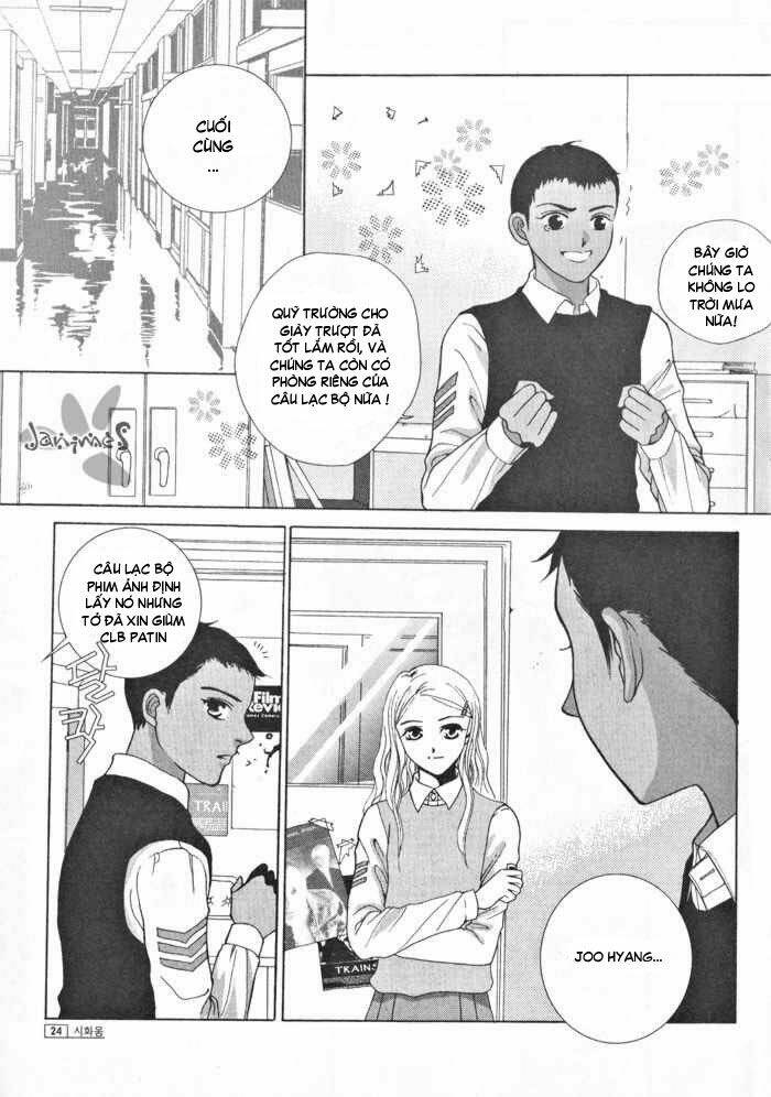 shiwhamong chapter 17 11