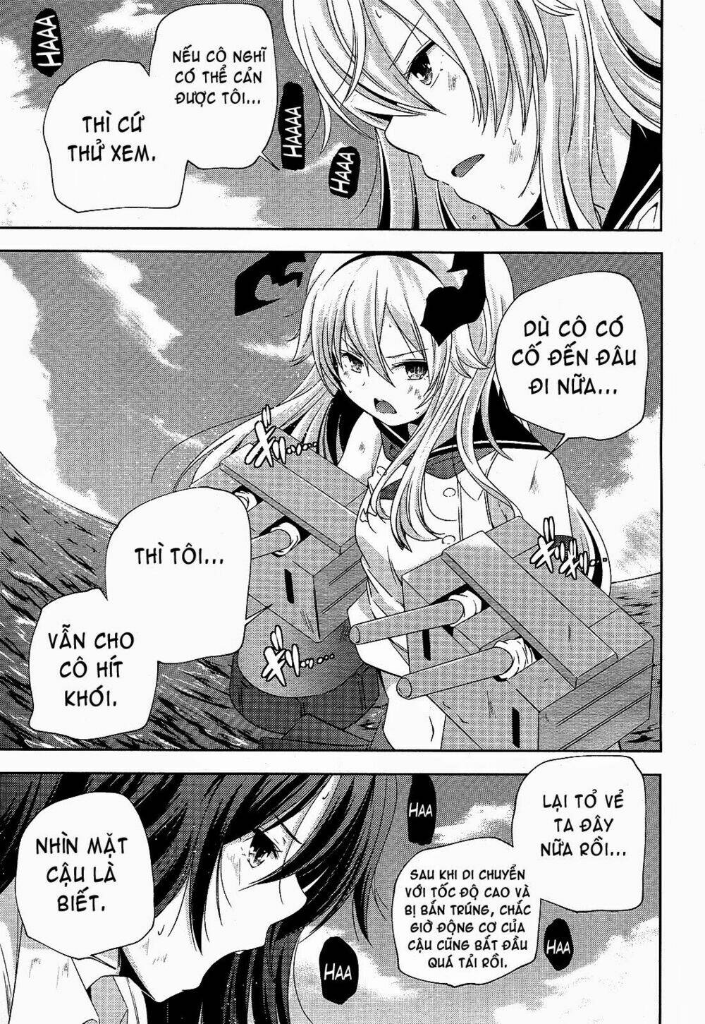 kantai collection - shimakaze tsumujikaze no shoujo chapter 5 2