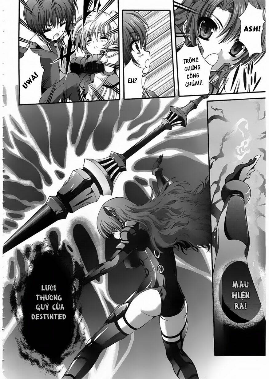 seikoku no dragonar chapter 5 12