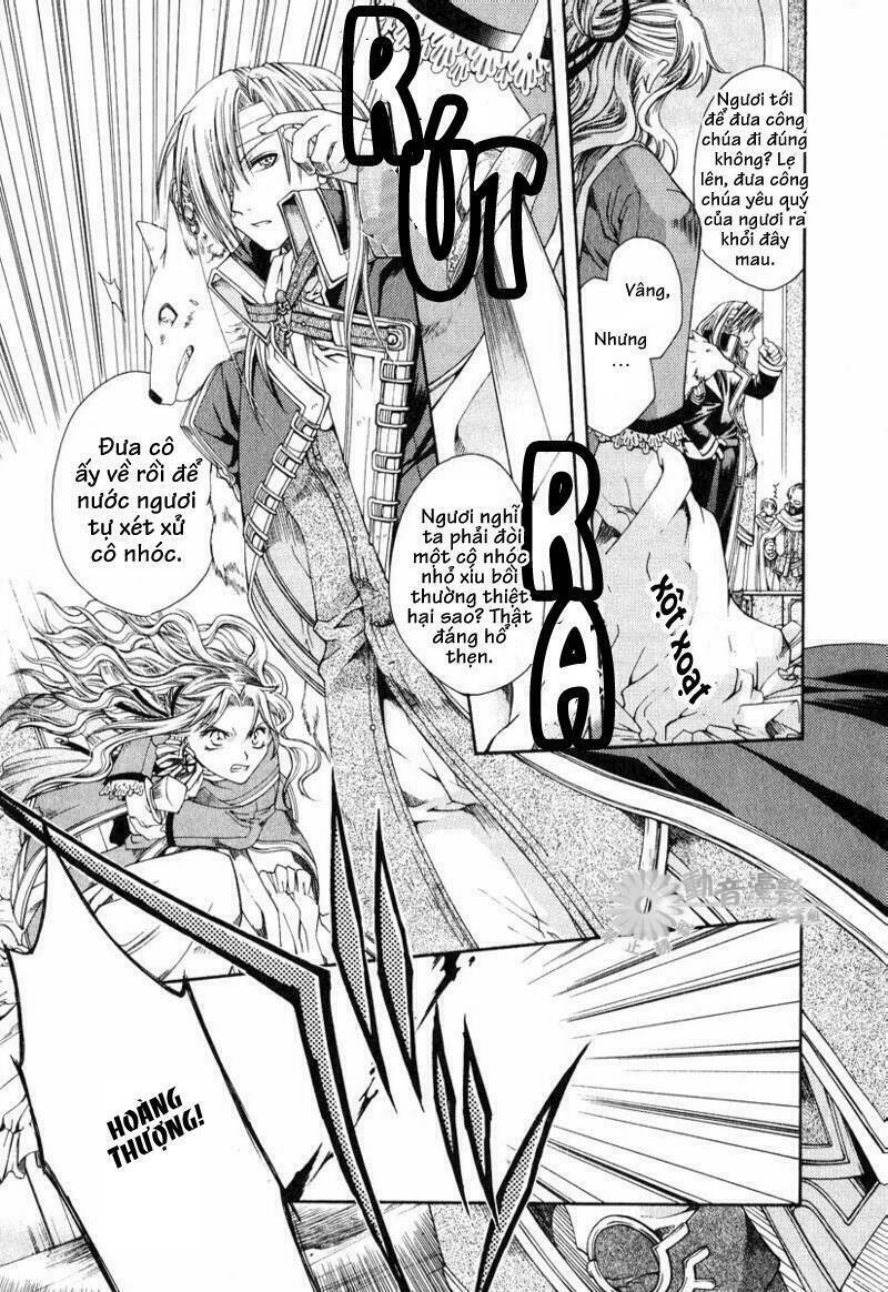 shirogane no ou chapter 2 24