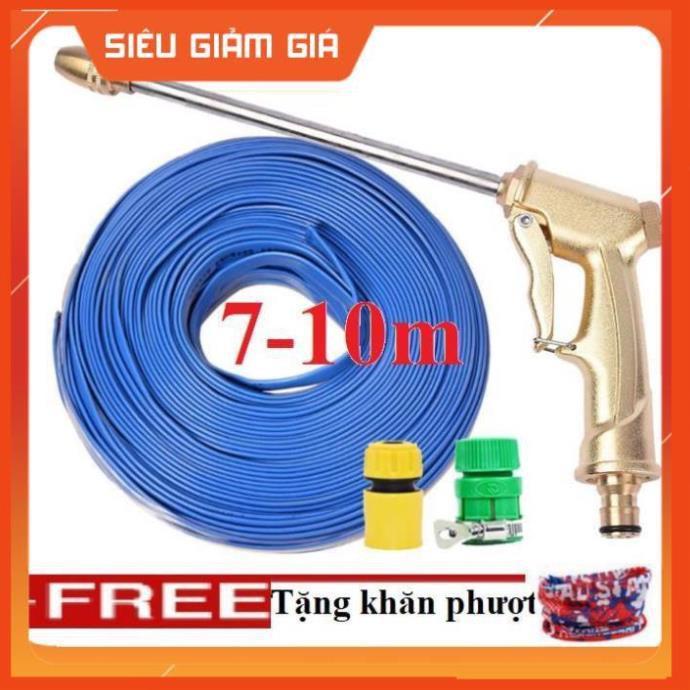 Bộ dây vòi xịt nước rửa xe, tưới cây . tăng áp 3 lần, loại 7m, 10m 206701-3 đầu đồng,cút,+ tặng khăn phượt