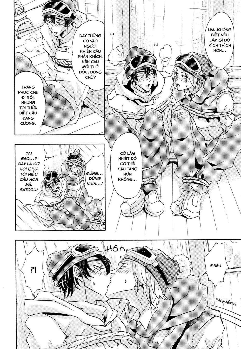 shitsuji kanzaki no yuuutsu chapter 4 14