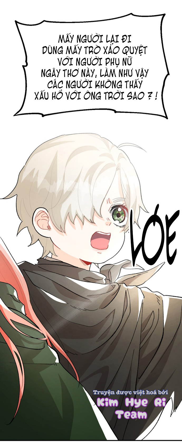 prince maker chapter 4 12