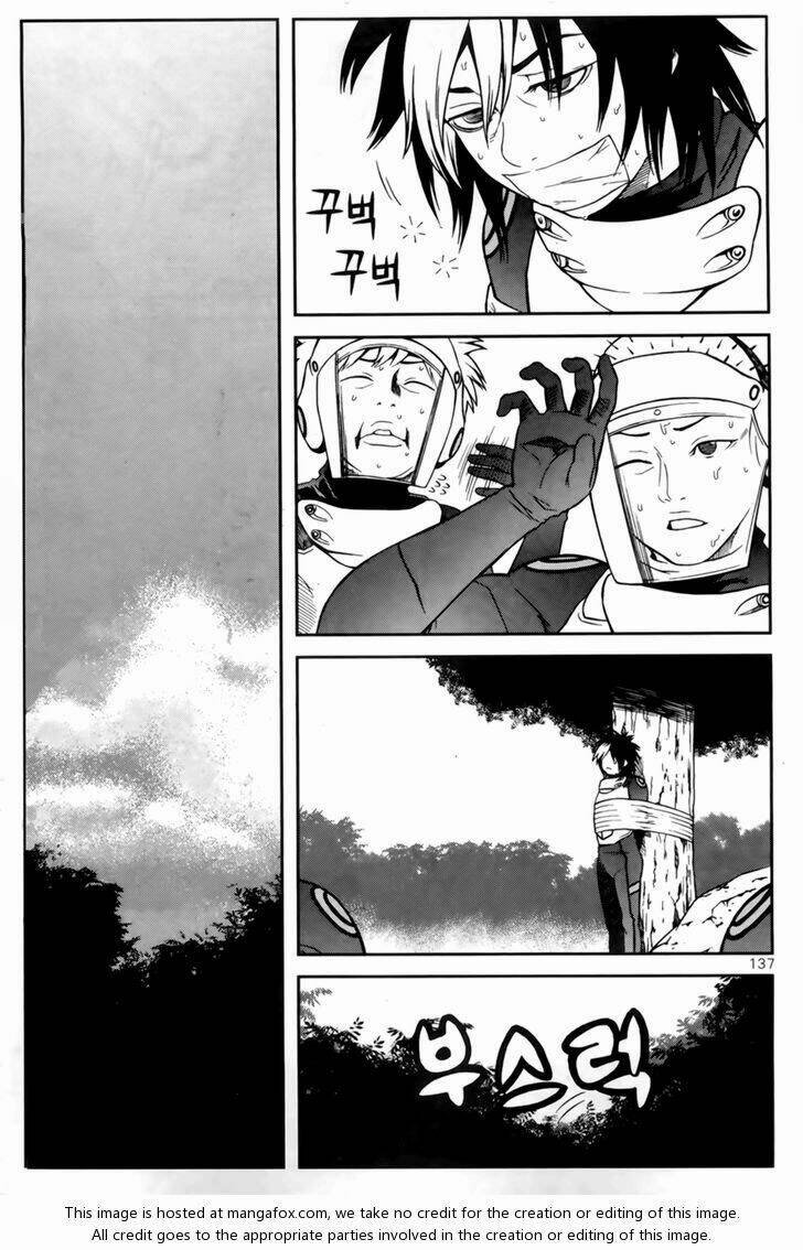 need a girl chapter 38.1 14