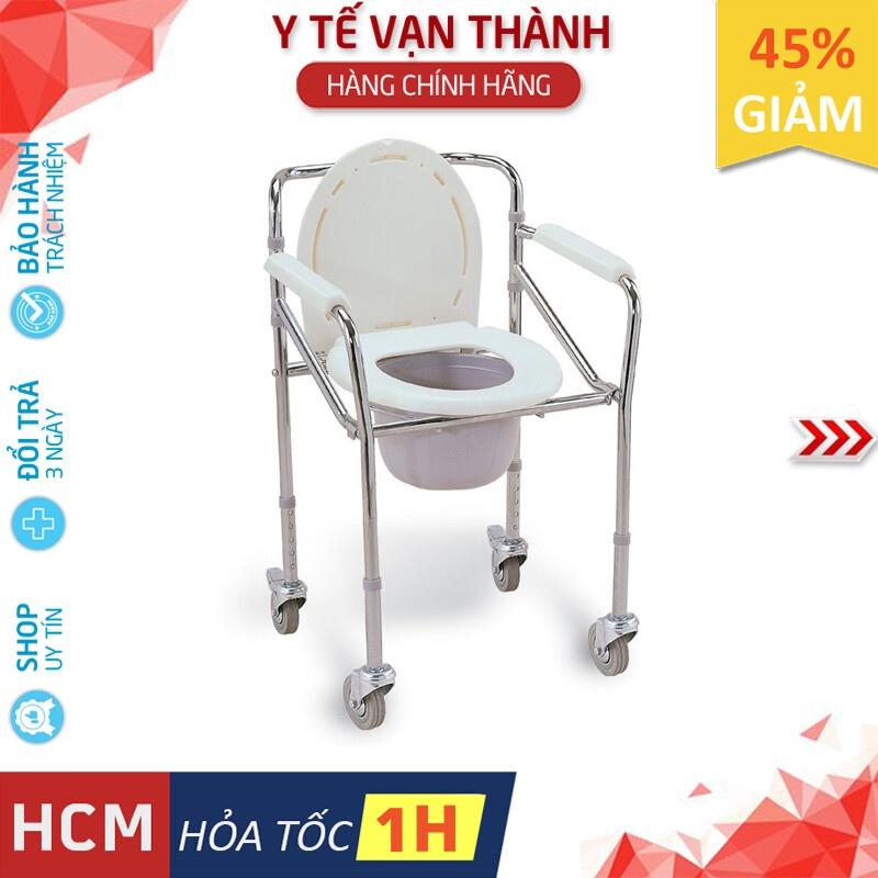 Ghế Bô Vệ Sinh Bánh Xe- Foshan FS-696 -VT0786