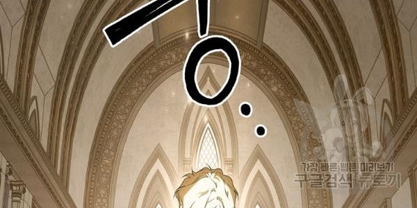 quý cô bí ẩn - secret lady chapter 35 253