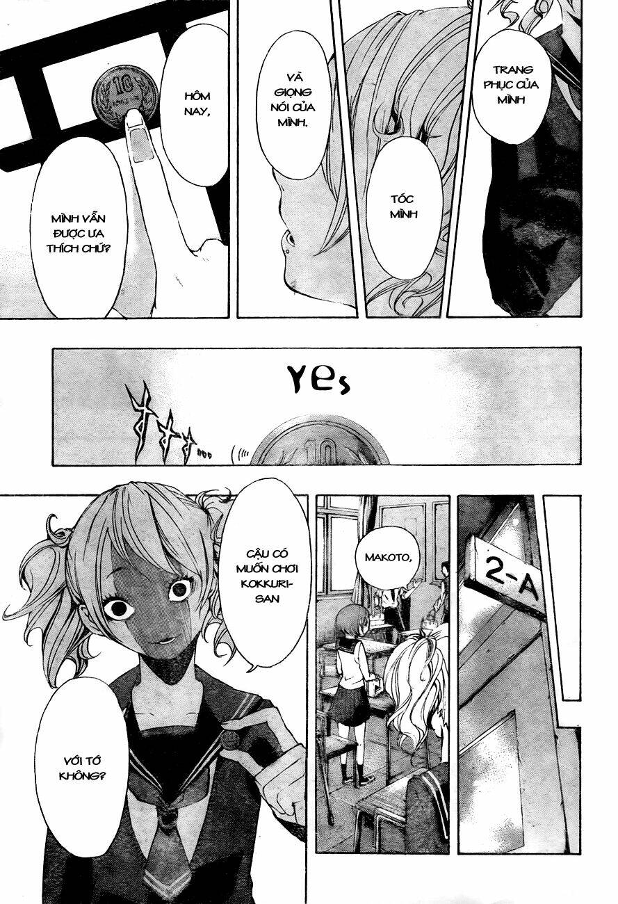 kiben gakuha, yotsuya senpai no kaidan chapter 8 19