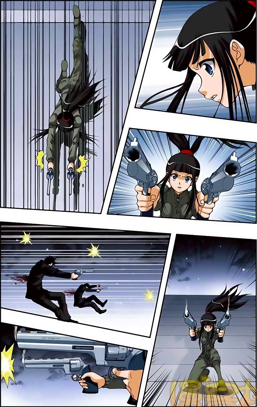 thâu tinh cửu nguyệt thiên chapter 173 11