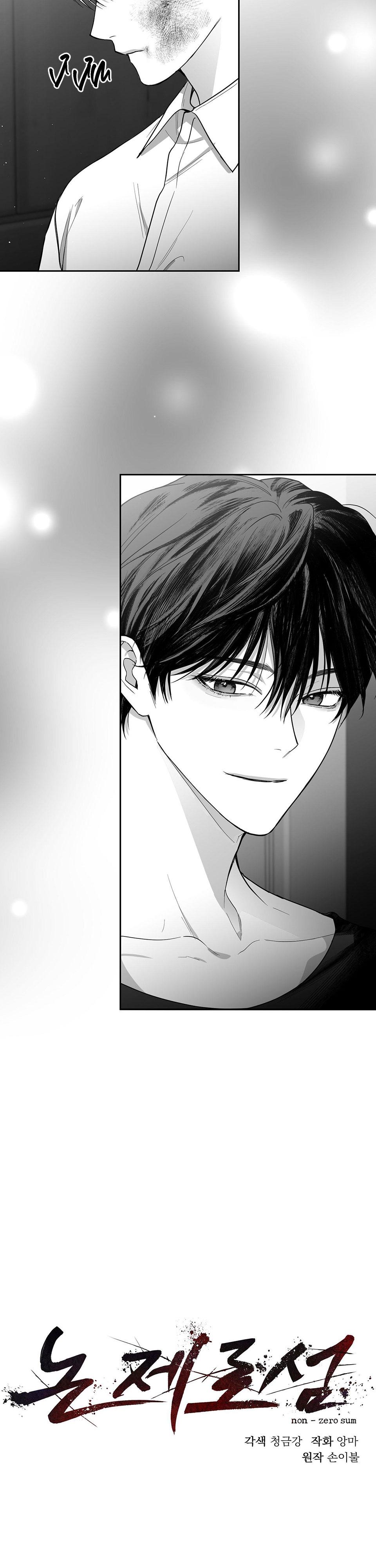 non zero sum chapter 10 22