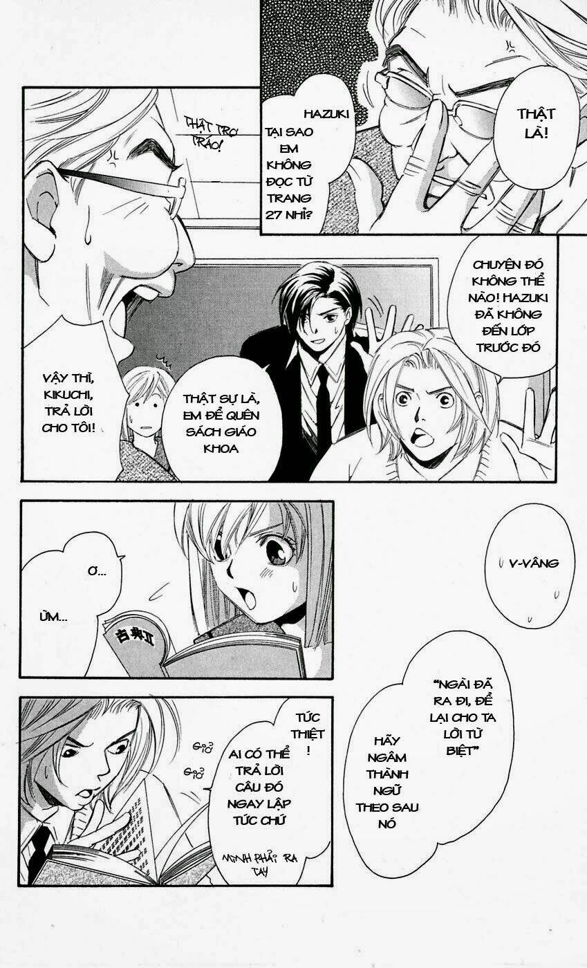 gekka no kimi chapter 12 9