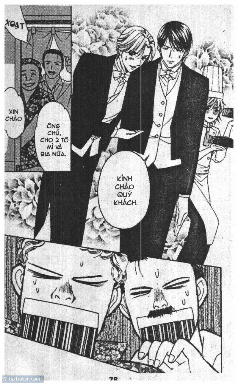 chiyou yo hana yo chapter 3 76