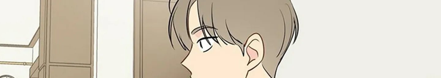 chuyện quái gì với giấc mơ đó vậy chapter 17 284