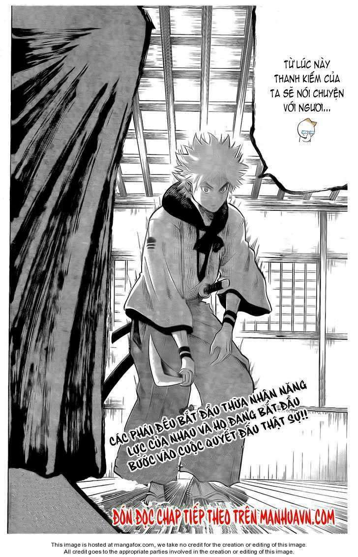 gamaran chapter 47 19