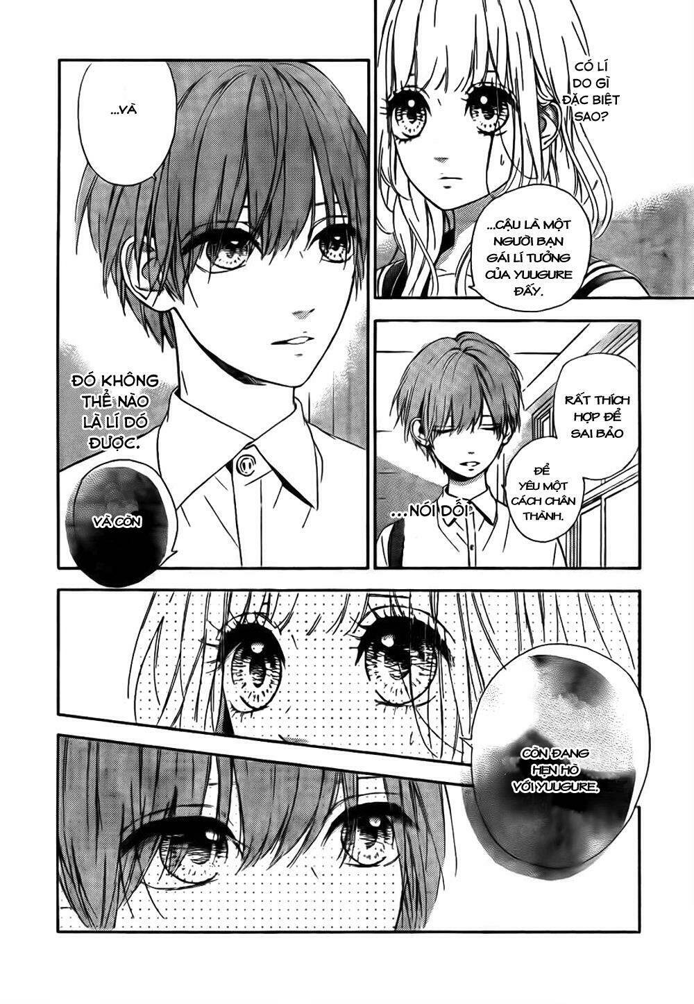 nagareboshi lens chapter 8 28